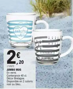 E.Leclerc JUMBO MUG offre
