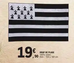 E.Leclerc Drap de plage offre