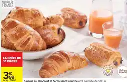 Carrefour La boîte de 10 pièces offre