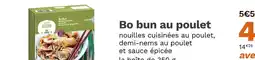 Picard Picard Bo bun au poulet offre