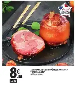 Conforama Hisense Combiné offre