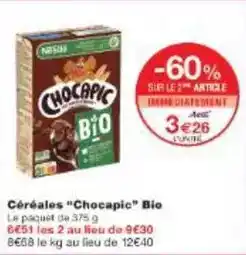 ALDI Tortelloni au jambon cru offre