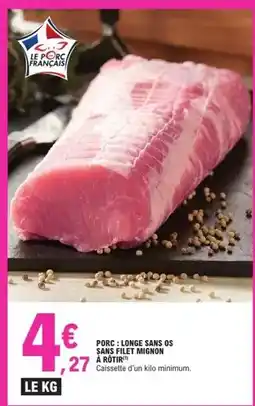 Auchan Supermarché Auchan - pizza regina offre