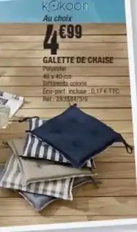 La Foir'Fouille Kokoon - galette de chaise offre