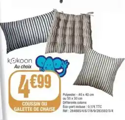 La Foir'Fouille Kokoon - coussin ou galette de chaise offre