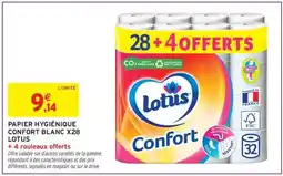Intermarché Contact PAPIER HYGIÉNIQUE CONFORT BLANC X28 LOTUS offre