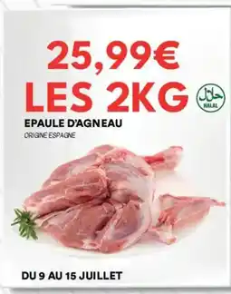 Hmarket Epaule d'agneau offre