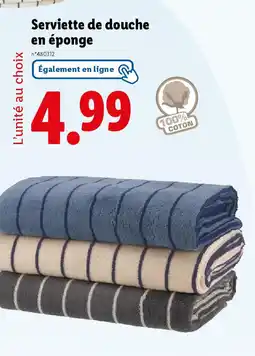 Lidl Serviette de douche en éponge offre