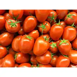 Carrefour Tomate allongée vrac offre