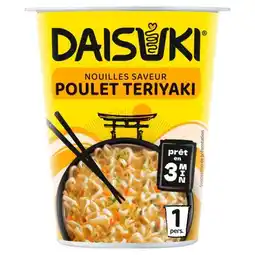 Carrefour DAISUKI Nouilles cup offre
