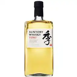 Carrefour TOKI Whisky Japonais Suntory offre
