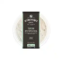 Carrefour Market IFANTIS Tzatziki IFANTIS offre
