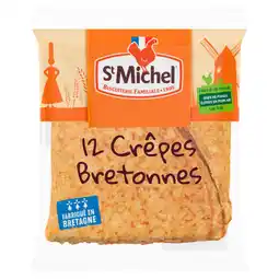 Carrefour Market ST MICHEL SUR TOUT offre