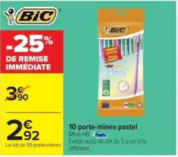 Cora x Carrefour BIC 10 porte-mines pastel offre