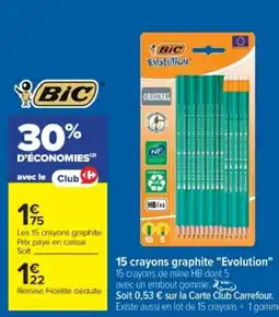 Cora x Carrefour 15 crayons graphite "Evolution" offre