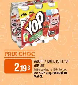 Match Yoplait Yaourt à boire petit yop offre