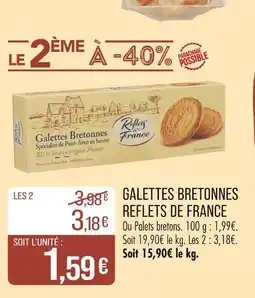 Match REFLETS DE FRANCE Galettes bretonnes offre