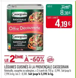 Match CASSEGRAIN Légumes cuisinés à la provençale offre