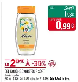 Match CARREFOUR SOFT Gel douche offre
