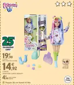 Carrefour Market Pâté de campagne au cidre offre