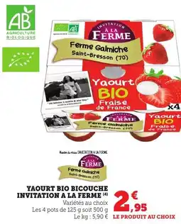 Bi1 Yaourt bio bicouche invitation a la ferme offre
