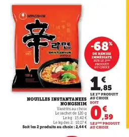 U Express NONGSHIM Nouilles instantanees offre