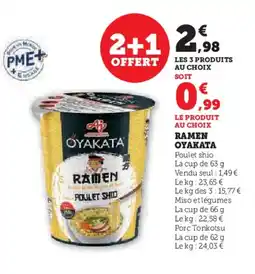 U Express OYAKATA Ramen offre