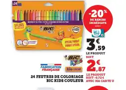 Hyper U BIC 24 feutres de coloriage kids couleur offre
