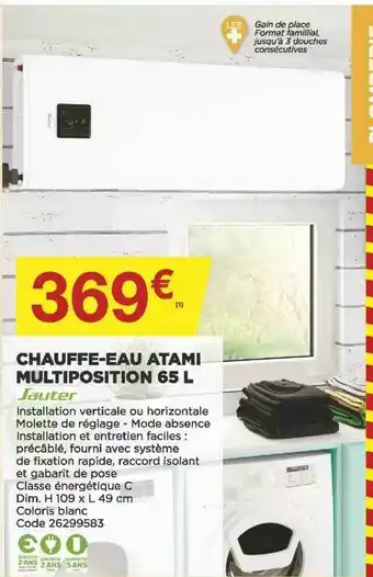 Bricomarché Chauffe-eau Atami Multiposition 65 L Sauter offre