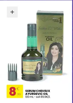 Stokomani Serum cheveux ayurdevic oil offre
