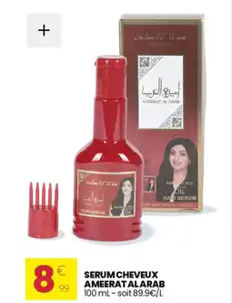 Stokomani Serum cheveux ameerat al arab offre