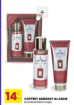 Stokomani Coffret ameerat al arab offre
