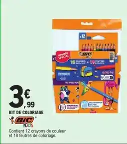 E.Leclerc KIT DE COLORIAGE offre