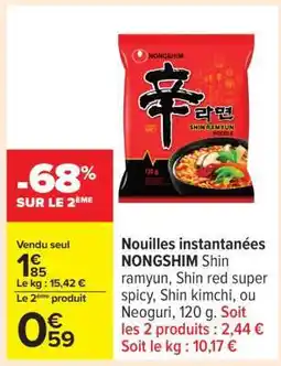 Carrefour Nouilles instantanées 'Nongshim' offre