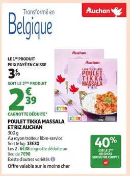 Auchan AUCHAN Poulet tikka massala et riz offre