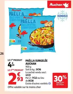 Auchan AUCHAN Paella surgelé offre
