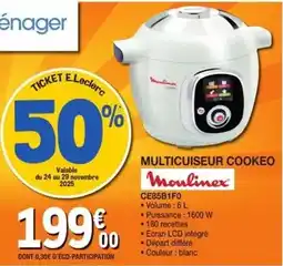 E.Leclerc Esquisse - lot de 36 feutres offre