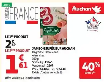 E.Leclerc Bic - lot de 2 gommes mini plast-office offre