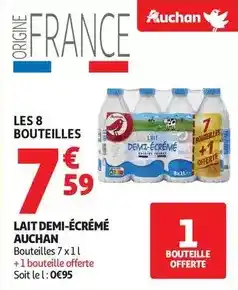 E.Leclerc Gomme offre