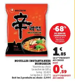 Super U Nouilles instantanees nongshim offre