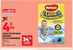 Auchan Culottes de bain huggies little swimmers offre