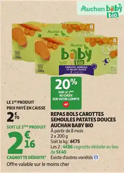 Auchan Repas bols carottes semoules patates douces offre