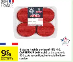 Carrefour 8 steaks hachés pur bœuf 15% offre