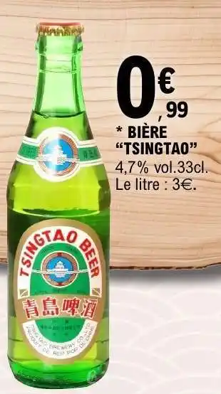 E.Leclerc Bière Tsingtao offre