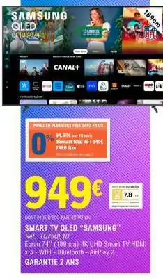 E.Leclerc SMART TV QLED SAMSUNG offre