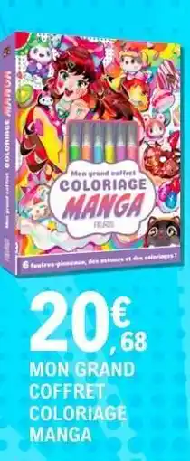 E.Leclerc Mon grand coffret coloriage Manga offre