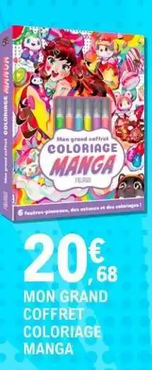 E.Leclerc Mon grand coffret coloriage Manga offre