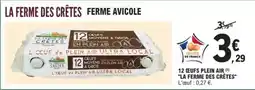 ALDI Gourmet finest cuisine - dattes medjool offre