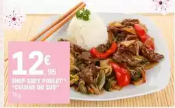 E.Leclerc Cuisine du sud offre
