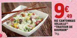 E.Leclerc Riz cantonnais volaille offre